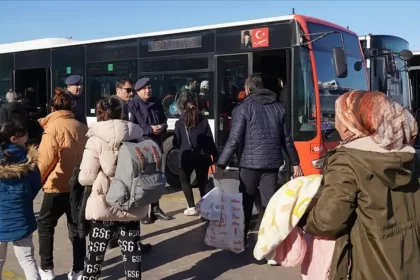 Çeşme Depremzede