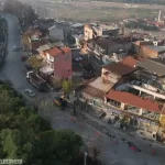 İzmir Gürçeşme Caddesi