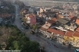 İzmir Gürçeşme Caddesi