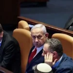 Binyamin Netanyahu
