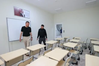 Edip Akbayram Eğitim Merkezi