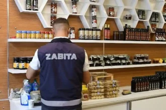 Narlıdere Zabıta