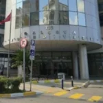 Balçova Belediyesi